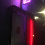 田中の中華そば - 