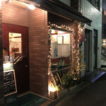 Tonoyoni Chinii Nii - 店頭