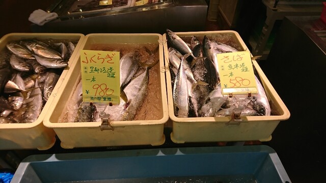 魚の駅 生地 生地 その他 食べログ 魚の駅 生地 生地 その他 食べログ