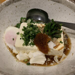 こう太 - 
