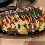 こう太 - 