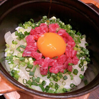 USHIMITSU NISHIAZABU - 