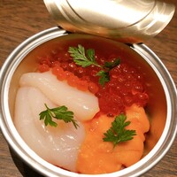 USHIMITSU NISHIAZABU - 