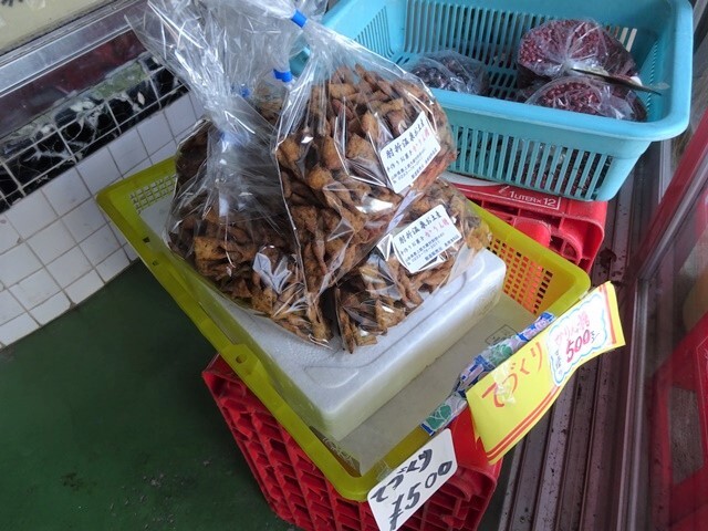 長南精肉店 - 大蔵村その他（その他）の写真