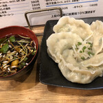 Nanko - 水餃子
