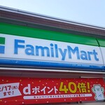 FamilyMart - 