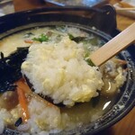 串常 - さいこう^^