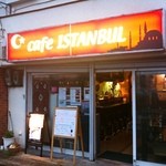 Cafe Istanbul - 