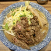 ラーメン燈郎