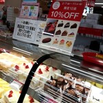 銀座コージーコーナー - ショーケース