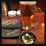 Katanashimusou - 生ビール＆お通し