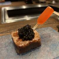 USHIMITSU NISHIAZABU - 