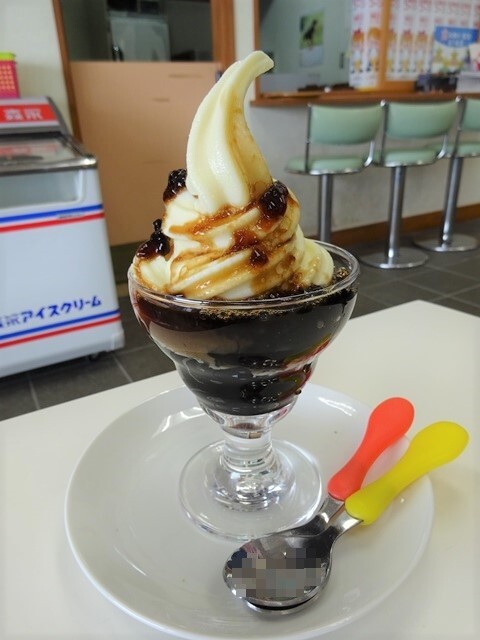 秋田の郷 アイユくろまる - 飯詰（和菓子）の写真