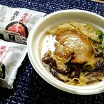 セブンイレブン - 