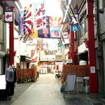 たこ磯 - 魚の棚商店街　店外観