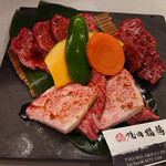 Yakiniku Tsuruhashi - 