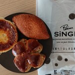 Pain SINGE - 枝豆チーズ・カレーパン・くるみパン