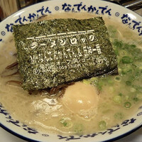 なんでんかんでん 東京本店 ラーメン 東京都世田谷区 By よしおhg 閉店 なんでんかんでん 東京本店 新代田 ラーメン 食べログ なんでんかんでん 東京本店 ラーメン 東京都世田谷区 By よしおhg 閉店 なんでんかんでん 東京本店 新代田 ラーメン 食べログ