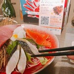 山陰のおいしい酒と郷土料理 おちらとや - 炙りさわら