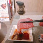 山陰のおいしい酒と郷土料理 おちらとや - ブリ