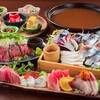 門前市場 びんずるさんの胃袋 - 料理写真:2020春、特別宴会コース一例