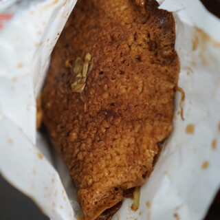 岐阜市宇佐でおすすめの美味しい和食をご紹介 食べログ