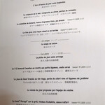 ル・プティ・ブドン - 