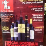 ル・プティ・ブドン - 