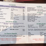 ル・プティ・ブドン - 