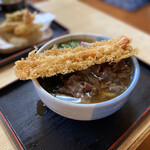 Ishiharu Udon - 