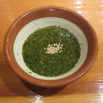 魚虎 - あかもくポンズ 380円