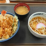 Tendon Tenya - 