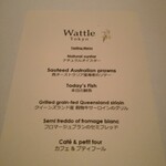 Wattle Tokyo - メニュー