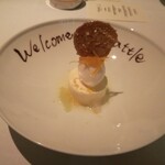 Wattle Tokyo - デザート