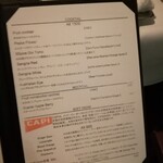 Wattle Tokyo - カクテル