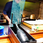 コントワール フー - 