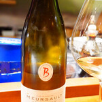 コントワール フー - 