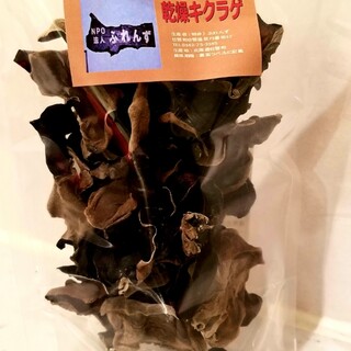 とうや水の駅_1