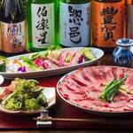 お料理 ひ魯ひ魯 - 2020春　宴会コース一例