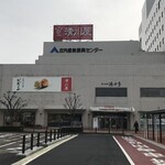 清川屋 - JR鶴岡駅の真向かいにあります