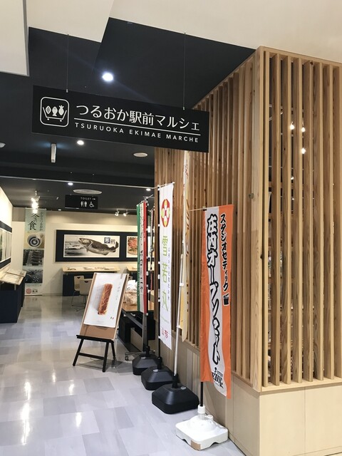 つるおか駅前マルシェ - 鶴岡（その他）の写真