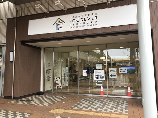 つるおか駅前マルシェ - 鶴岡（その他）の写真