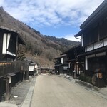 和庵 肥田亭 - 