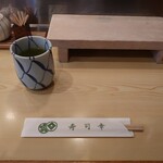 寿司幸 - カウンター席(20-02)