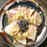 昭和大衆ホルモン - 