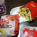 マクドナルド - 