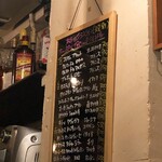 湯島ワイン食堂 パパン - 