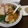 とら食堂