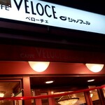 カフェ・ベローチェ - 