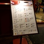 カフェ・ベローチェ - 
